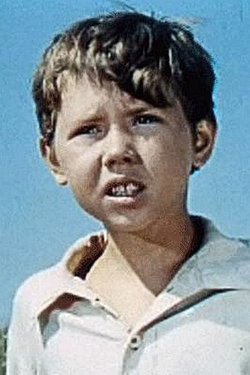 Шурик Харитонов