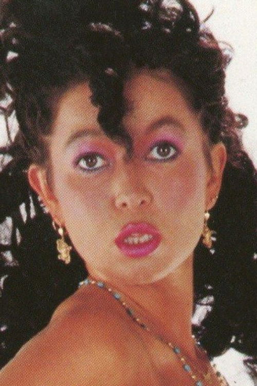 Гаëлле Перерра