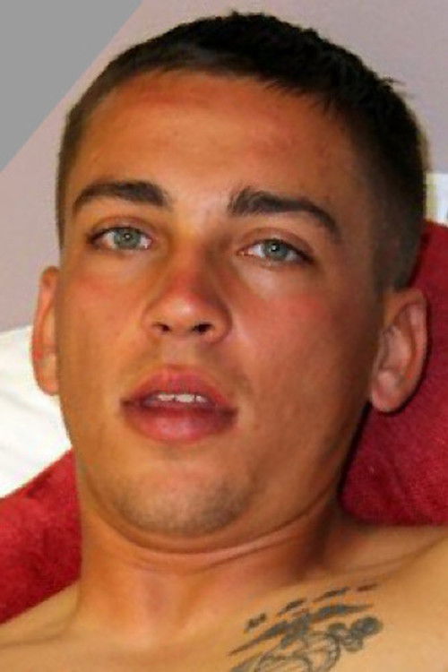 Ланце Лайман