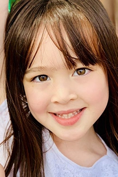 Скарлет Шер