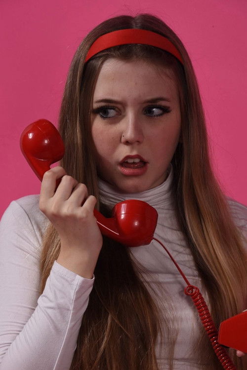 Ава Галлагхер