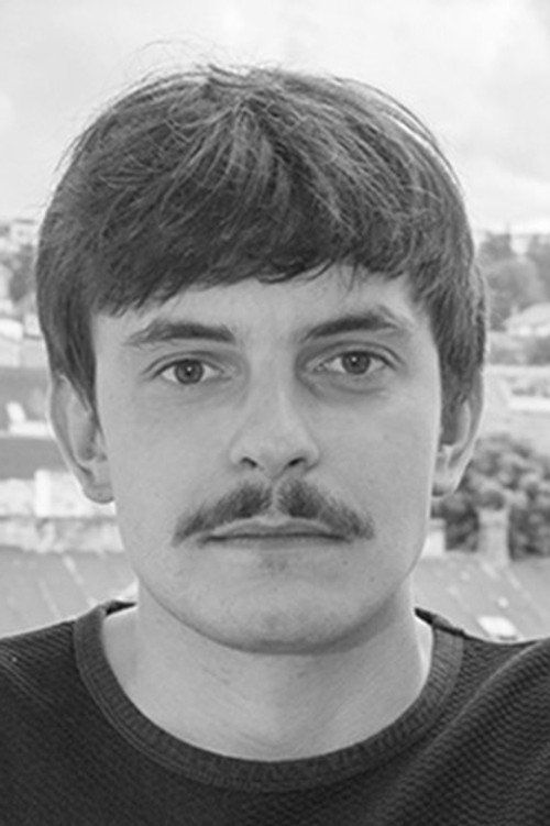 Аттила Гöдри
