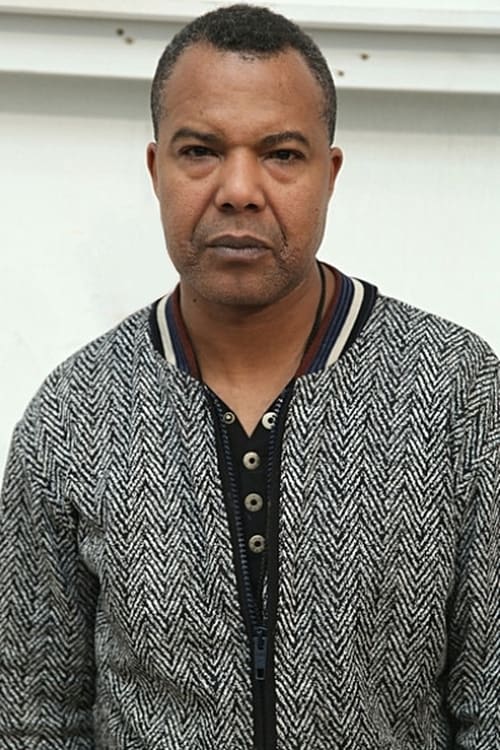 Ламине Коуйатé