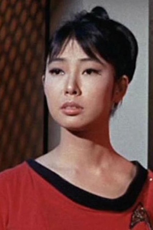 Мико Майама