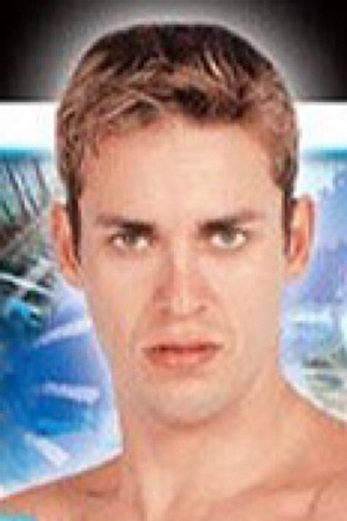 Wиллиам Цастро