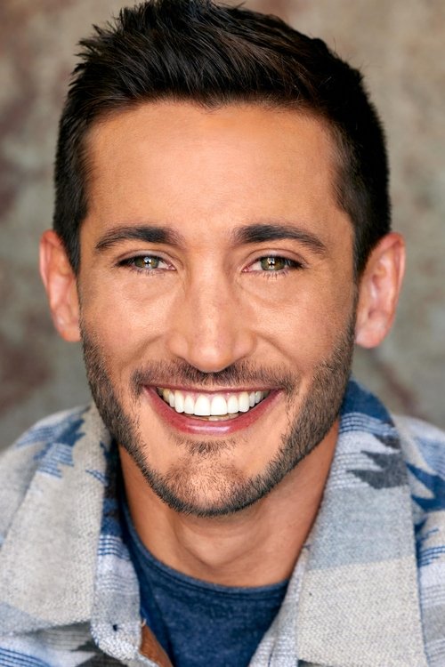 Джастин Гарза