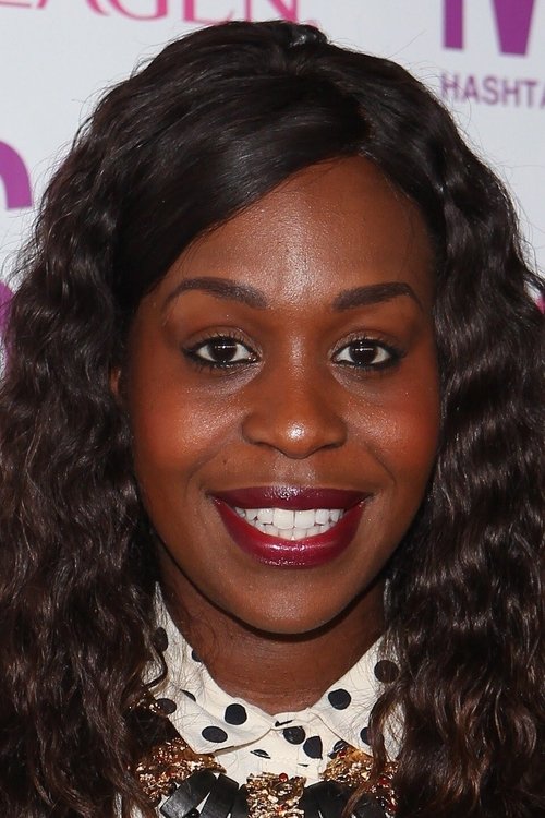 Петра Летанг