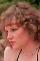 Леатхер Трацй