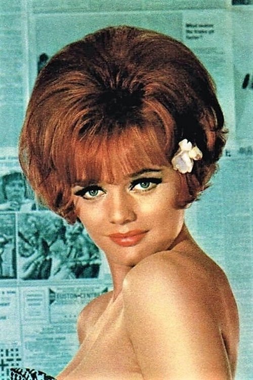 Дорис Арден