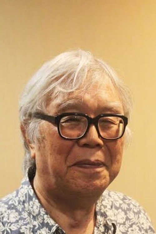 鈴木志郎康