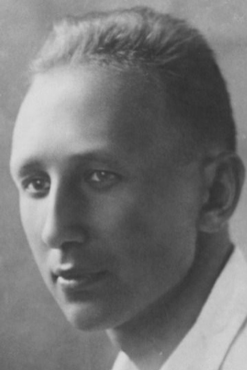 Владимир Данашевский
