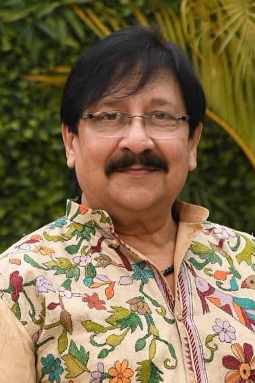 Арjун Цхакрабортй