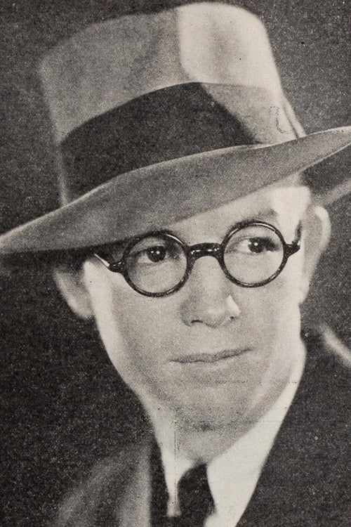 Аллен МцНеил