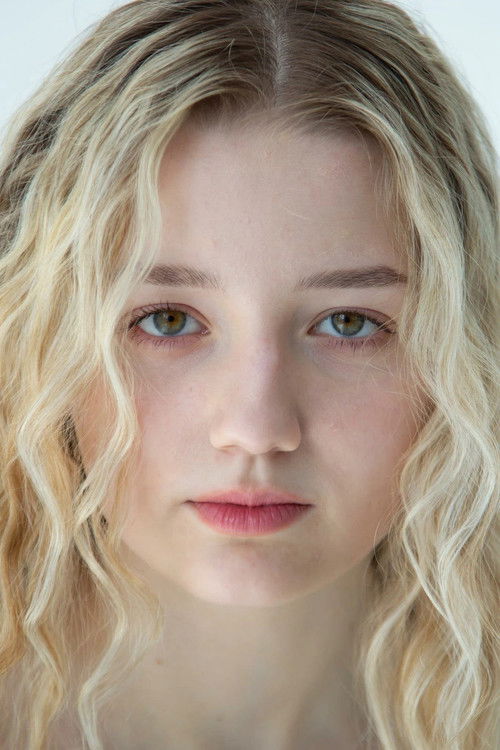 Алёна Коняева