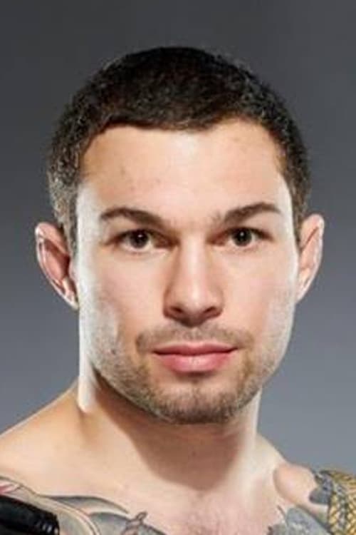 Едуард Вартанйан