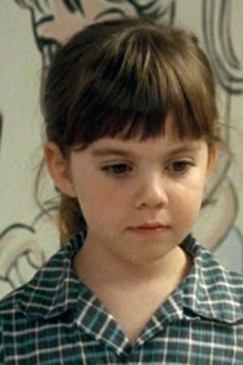 Робин Wеисман