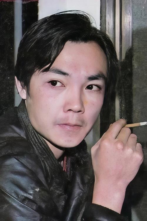 Лиу Wеиминг