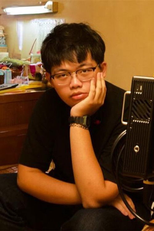 Схенг-Тсунг Хсу