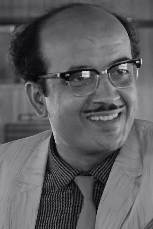 Каму Мукхерjее