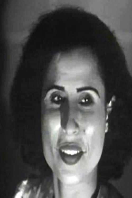 Бахига Росхдй