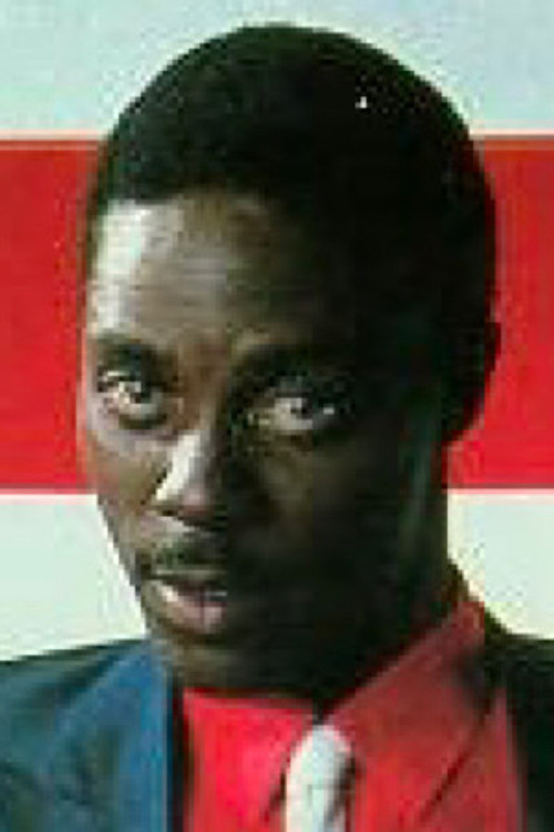 Паул Хансон