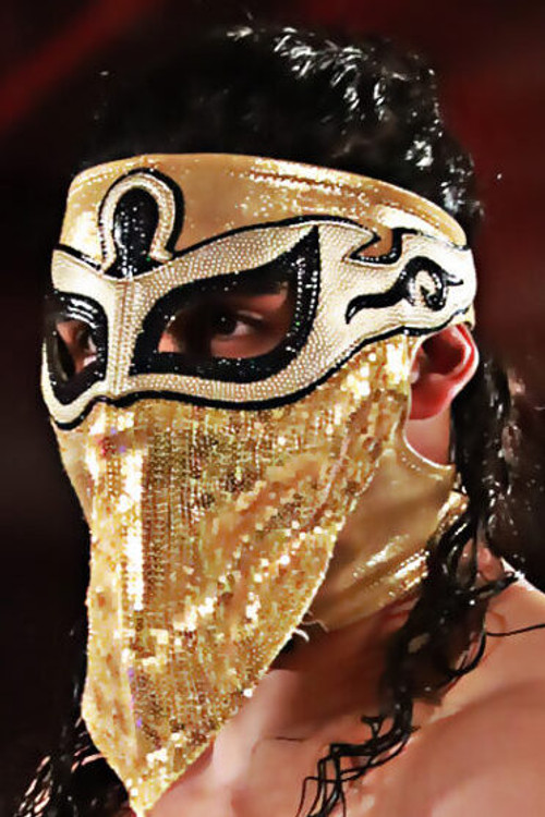 Ибан Дидо Гутиеррез