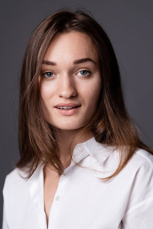 Диана Глостер