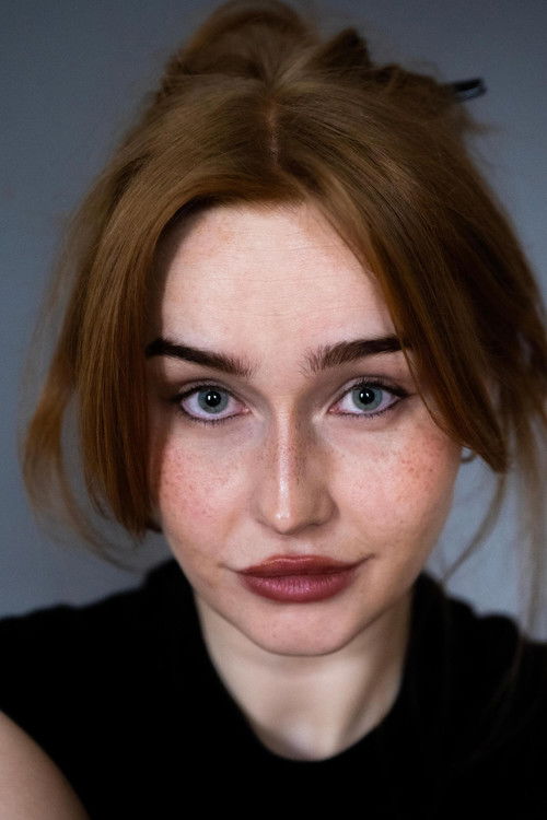 Аманда Харде