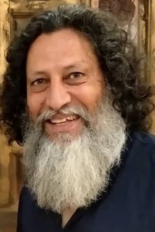 Анил Георге