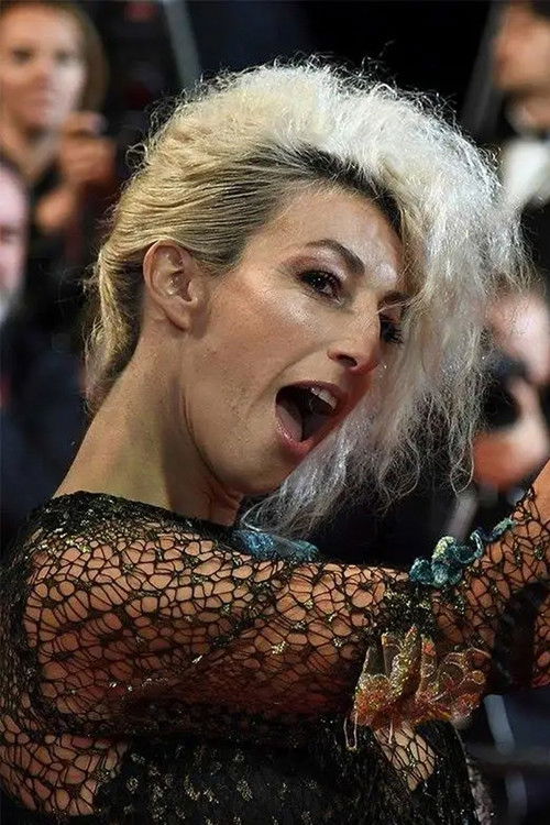 Ромина Иниеста