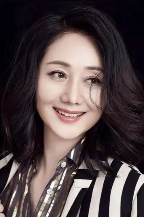 Зхао Лиjуан