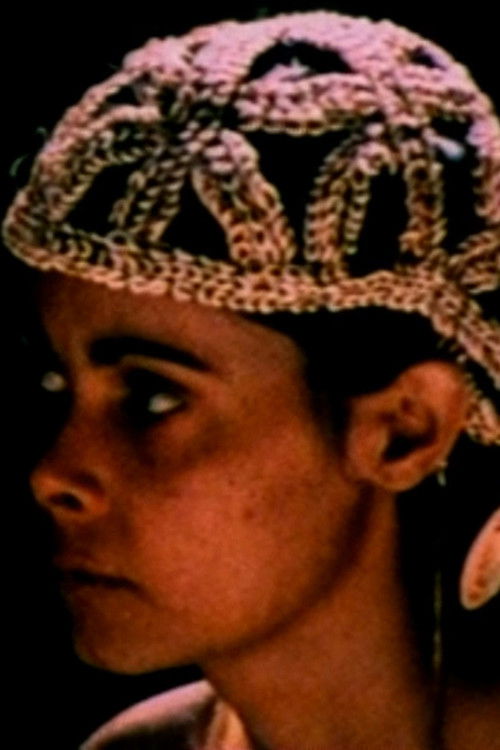 Аилеен Цорпус