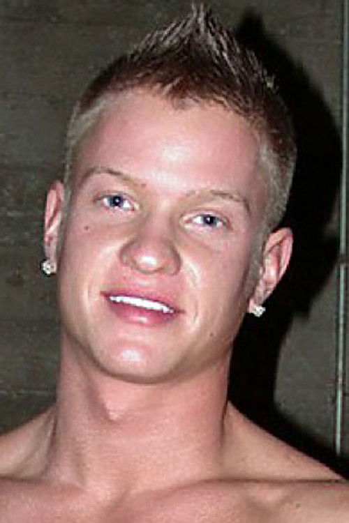 Блаке Холлоwай