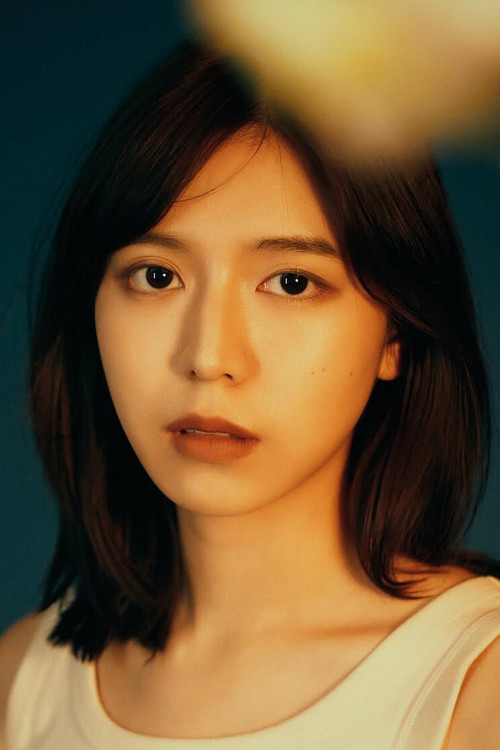 Емилиа Цхен