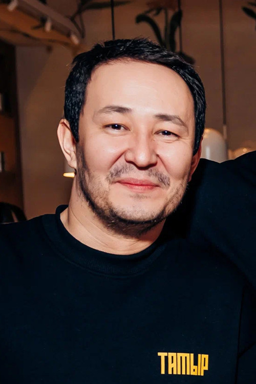 Дастан Алдабек