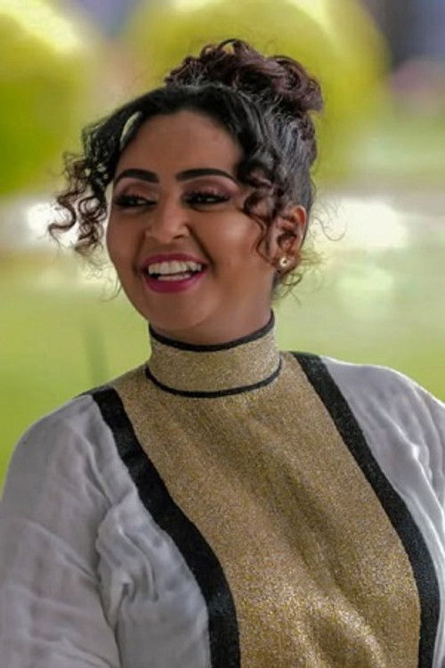 Макида Афеwерк