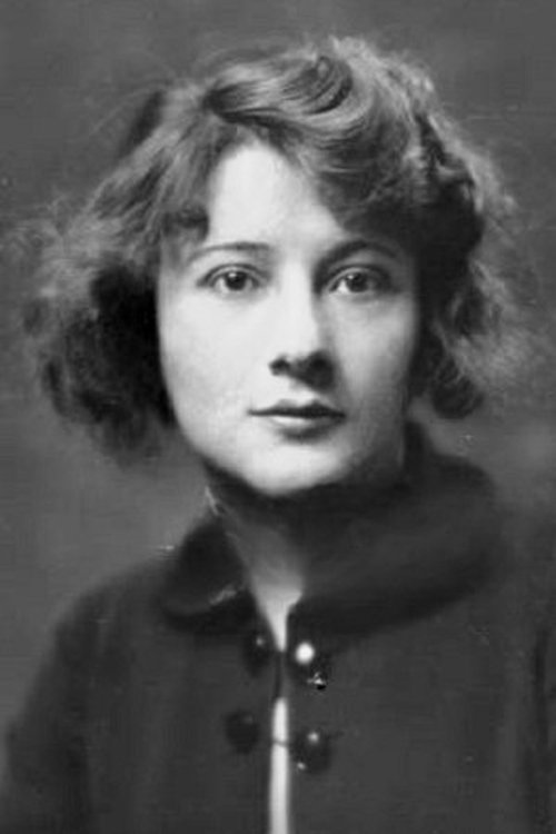 Евелйн Греелей