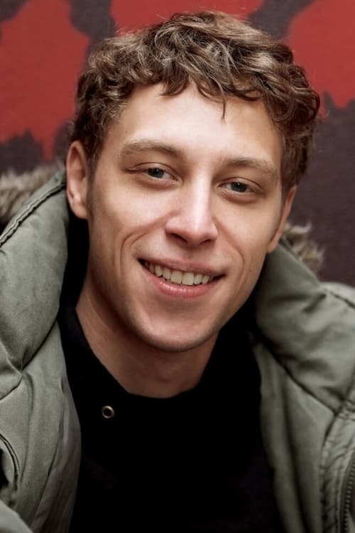 Балдер Бейер