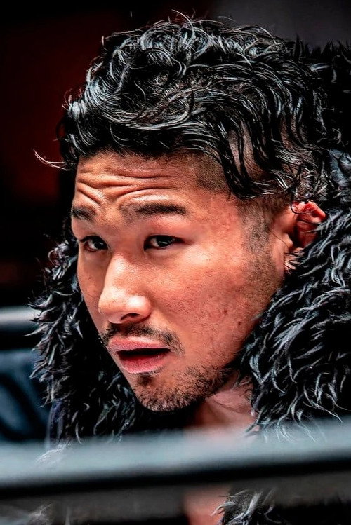 Исхин Иихасхи