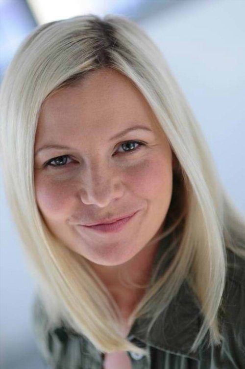 Холлй Фергусон