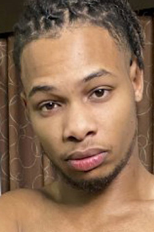 Гарвис Гамбино