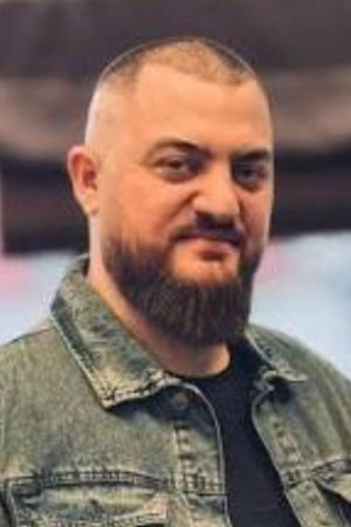 Орхан ”Биг О” Бицен
