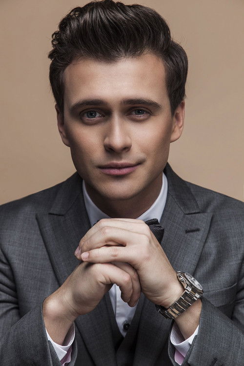 Олександр Скицхко