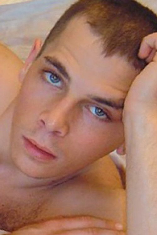 Ериц Хунтер