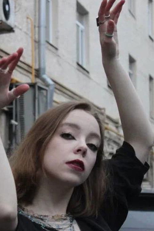 Злата Огнева