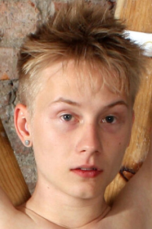 Цорей Цонор