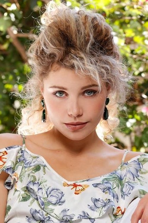 Еллие Патрикиос