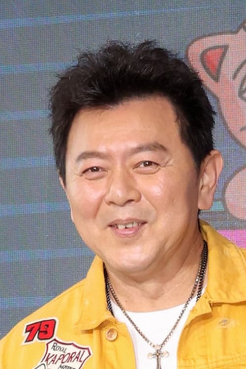 Тсунг-Канг То