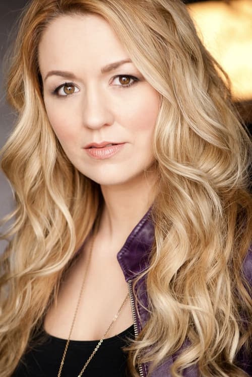 Нина Фисцхер