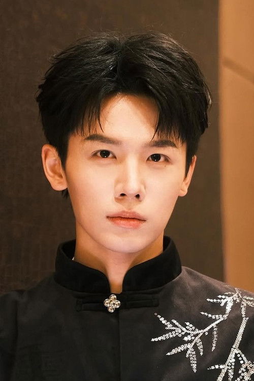 Хуаи Йи Зенг